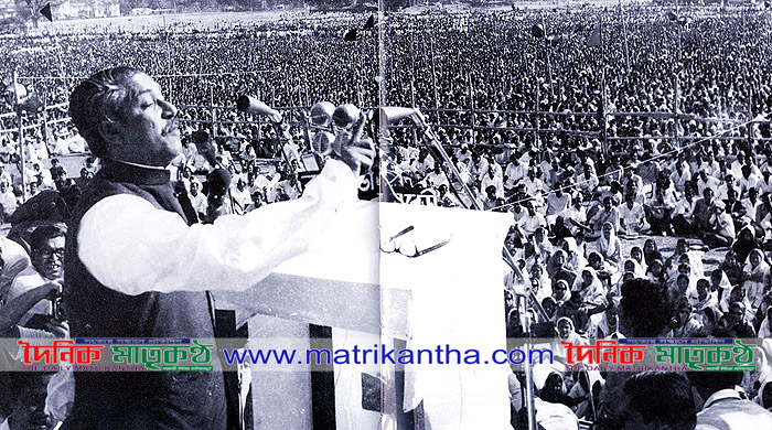 ঐতিহাসিক ৭ই মার্চ আজ